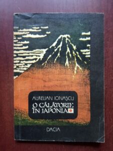 Aurelian Ionascu - O calatorie in Japonia