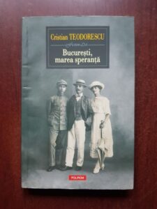 Cristian Teodorescu - Bucuresti, marea speranta