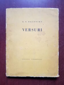 A. E. Baconsky - Versuri (1961, ilustratii de Eugen Mihaescu)