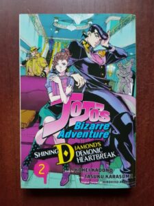 Kohei Kadono - Jojo's Bizarre Adventure volume 2. Shining Diamonds Demonic Heartbreak