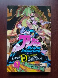 Kohei Kadono - Jojo's Bizarre Adventure volume 3. Shining Diamonds Demonic Heartbreak
