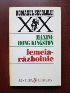 Maxine Hong Kingston - Femeia-razboinic