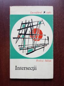 Rodica Iulian - Intersectii (1967)