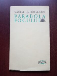 Vasile Nicolescu - Parabola focului (1967)