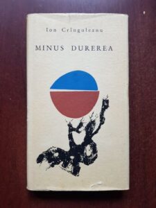 Ion Cringuleanu - Minus durerea (1966)