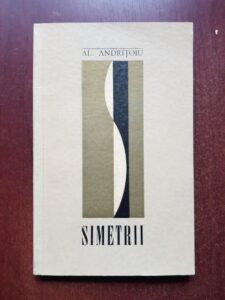 Alexandru Andritoiu - Simetrii (1970)