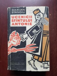 Damian Stanoiu - Ucenicii Sfantului Antonie. Necazurile parintelui Ghedeon. In cautarea unei parohii. Dragoste si smerenie. Alegere de stareta