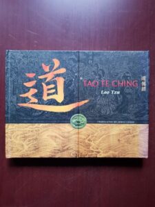 Lao Tzu - Tao Te Ching (2008, book and cover design by Kevin McGuinness, caligraphy by Machiko, editie de lux)