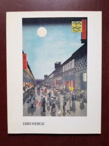 Hiroshige, 1797-1858. Catalog de Gyuri Kazar