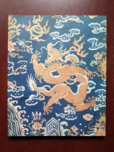 Arta chineza din patrimoniul galeriei orientale. Dinastiile Ming si Qing. Catalog de Carmen Brad