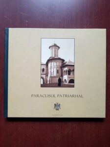 Gheorghe Vasilescu - Paraclisul patriarhal