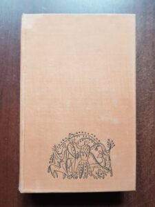Artur Gorovei - Cimiliturile romanilor (1972, editie cartonata)