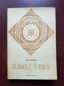 Ioan Alexandru - Imnele iubirii