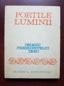 Portile luminii. Omagiu presedintelui tarii (1983)