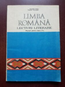 Graziella Stefan, Vladimir Gheorghiu - Limba romana lecturi suplimentare. Manual pentru clasa a V-a (1982)