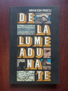 Mihai Ion Pascu - De la lume adunate (1984)