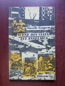 Vasile Gogea - Scene din viata lui Anselmus (1990)