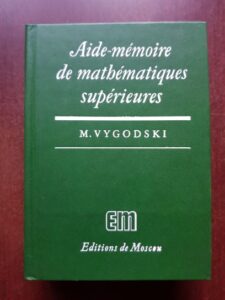 M. Vygodski - Aide-memoire de mathematiques superieures