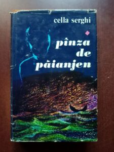 Cella Serghi - Panza de paianjen (1971, editie cartonata)