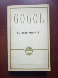 N. V. Gogol - Suflete moarte