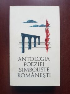 Antologia poeziei simboliste romanesti