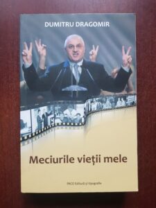 Dumitru Dragomir - Meciurile vietii mele
