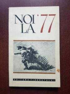 Noi la '77