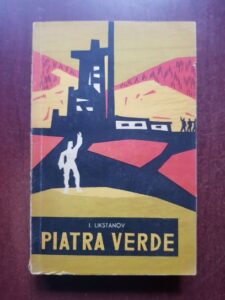 I. Likstanov - Piatra verde (1963)