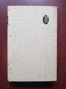 Ion Agarbiceanu - Opere. Schite si povestiri volumul 3