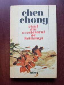 Chen Chong - Visul din acceleratul de Kelamayi