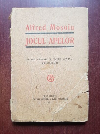 Alfred Mosoiu - Jocul apelor (1921, prima editie)