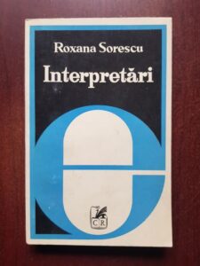 Roxana Sorescu - Interpretari