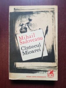 Mihail Sadoveanu - Cantecul Mioarei. Lisaveta