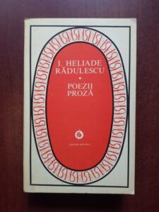 Ion Heliade Radulescu - Poezii proza
