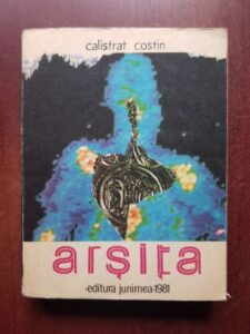 Calistrat Costin - Arsita (1981)