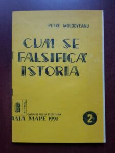 Petre Moldoveanu - Cum se falsifica istoria