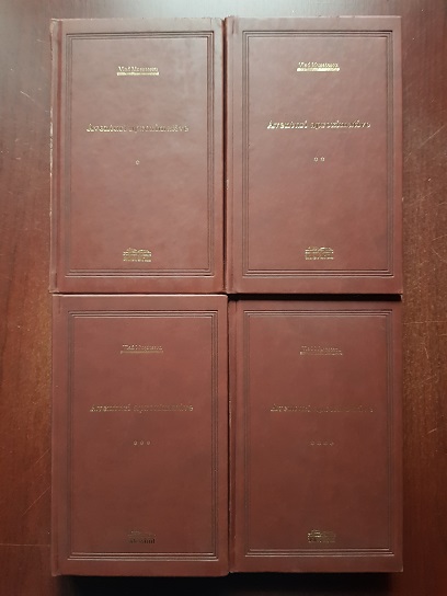 Vlad Musatescu - Aventuri aproximative 4 volume (2008, editie cartonata)