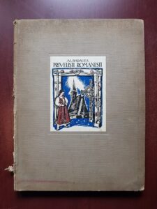 Alexandru Badauta – Privelisti romanesti (1932, cotor uzat)