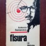 Antonis Samarakis - Fisura