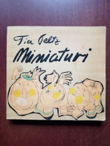 Tia Peltz - Miniaturi (1982)