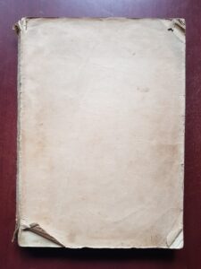 Romania in chipuri si imagini (1926, usor uzata)