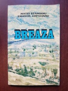 Emanoil Copacianu, Matei Stancioiu - Breaza
