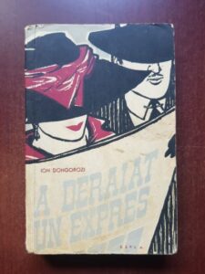 Ion Dongorozi - A deraiat un express (1957)
