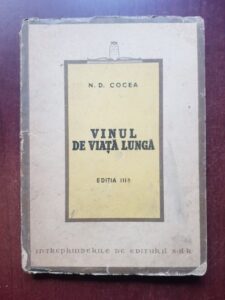 N. D. Cocea - Vinul de viata lunga (1946)