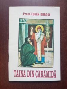 Eugen Dragoi - Taina din caramida