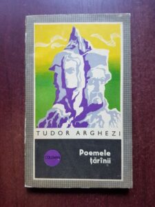 Tudor Arghezi - Poemele taranii (1973)