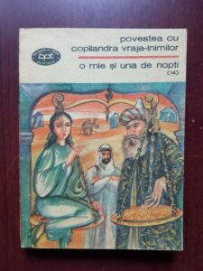 Povestea cu copilandra vraja-inimilor. O mie si una de nopti