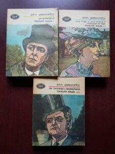 John Galsworthy - Fosyte saga 3 volume