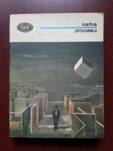 Franz Kafka - Procesul