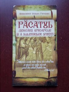 Vasilios Papadaki - Pacatul judecarii aproapelui si a slujitorilor sfintiti